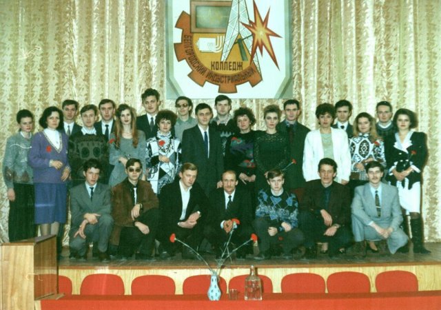 АЭС з/о 1987